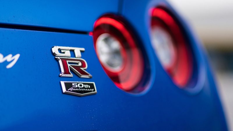 Nissan GT-R 50th Anniversary Edition debuteert in New York
